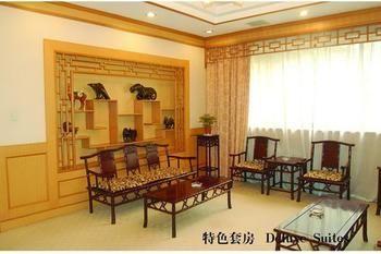 Changzhou Guest House - Changzhou Экстерьер фото